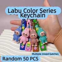 20pcs 50pcs 100pcs Cartoon Labubu Plush Doll Pendant Kawaii Keychain Student Schoolbag Pendant Doll Girl Boy Gift Toys