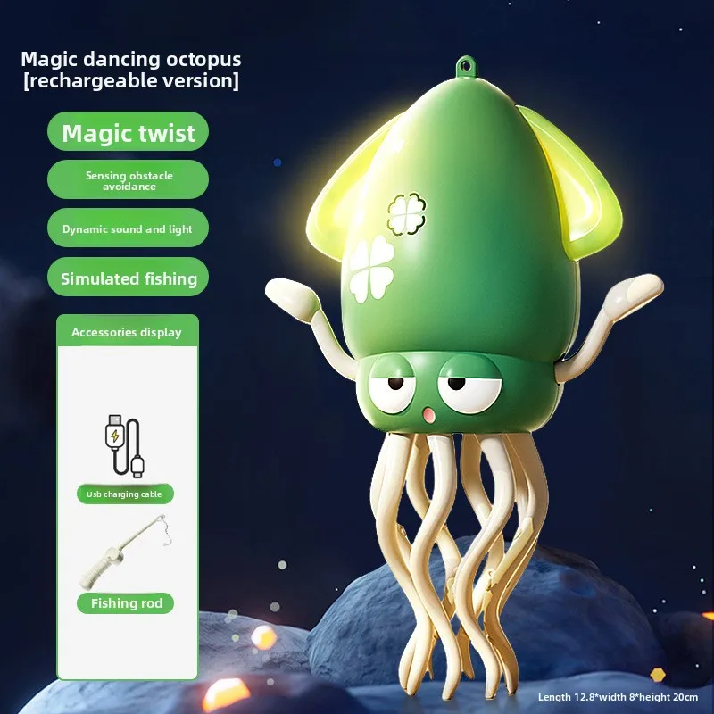 ปลาหมึกเต้นรำวิเศษ สามารถเต้นได้ ปลาหมึกไฟฟ้าข้ามพรมแดน ของเล่นเด็กเรืองแสงคลายเครียดสุดฮา