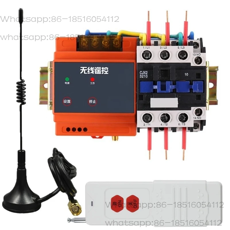 

380v Wireless Remote-control Switch Three-phase High Power 4kw-15kw Water Pump Remote- Controller Remote-control Switch