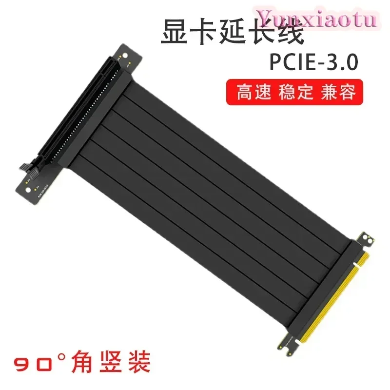 90 Degree GPU Riser Cable, Vertical Graphics Card Extension Adapter, Full Performance Support for Desktop PC