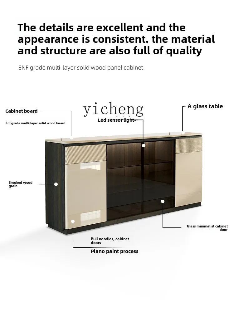 

LX Solid Wood Living Room Wall-Mounted Light Luxury Entryway Cabinet with a Sense of Sophistication