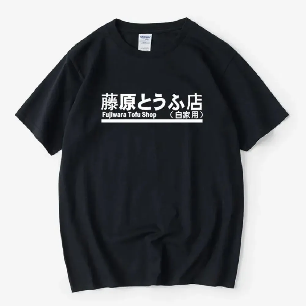 Japanese Anime Initial D Manga Hachiroku Shift Drift T Shirts Men Women Takumi Fujiwara Tofu Shop Sporty Mens Clothing Brand Tee