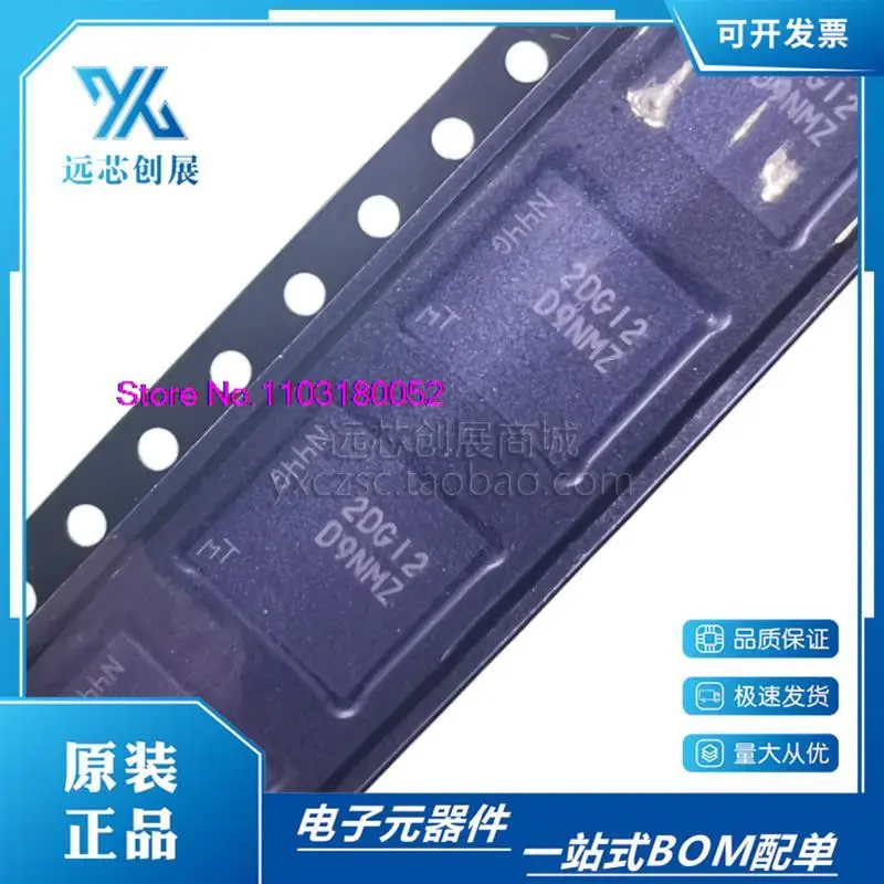 MT48LC16M16A2B4-6A:G BGA54 D9NNB Оригинальный оригинальный продукт