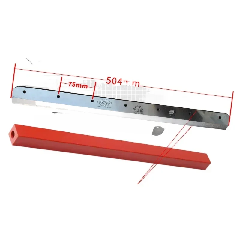 FOR 460 450 Blade Electric Paper Cutter High Speed Steel Cutter Blade 4605k Paper Cutting Machine Blade