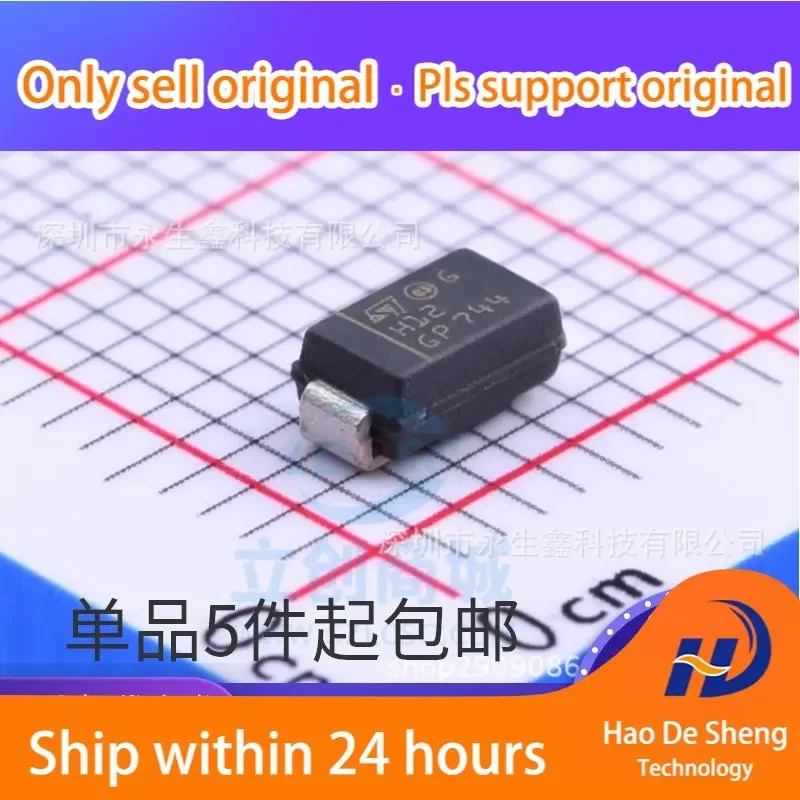 10PCS/LOT STTH112A H12 SMA 1200V New Original In Stock