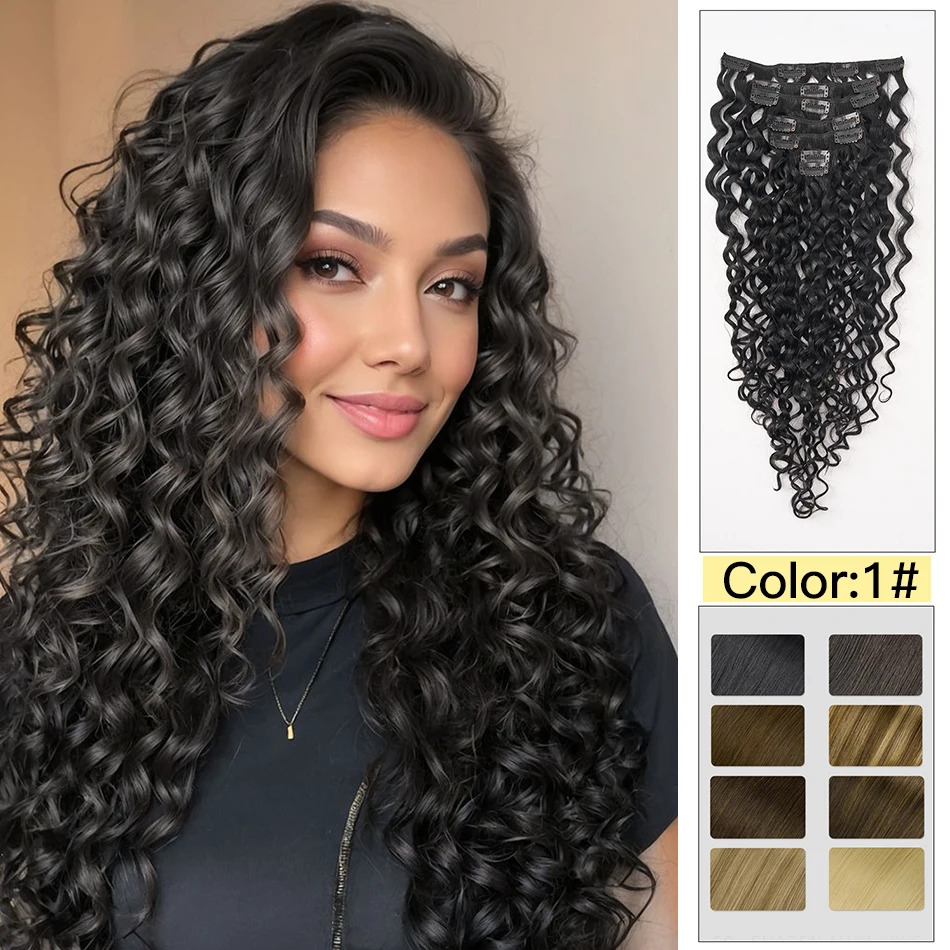 Yelo Krullend Clip-in Hair Extensions Echt echt haar Nat en golvend 100% Braziliaans Remy Echt haar Clip-on 12-26 inch Voor Vrouwen