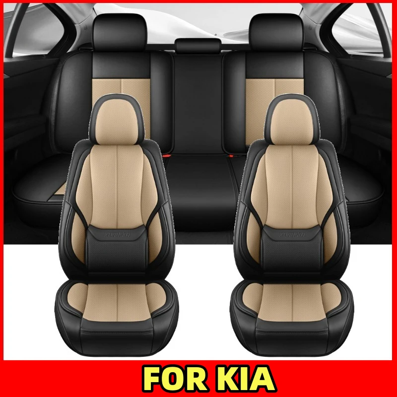 Car seat cover breathable PU leather waterproof wear-resistant soft and comfortable full wrap seat cover FOR KIA