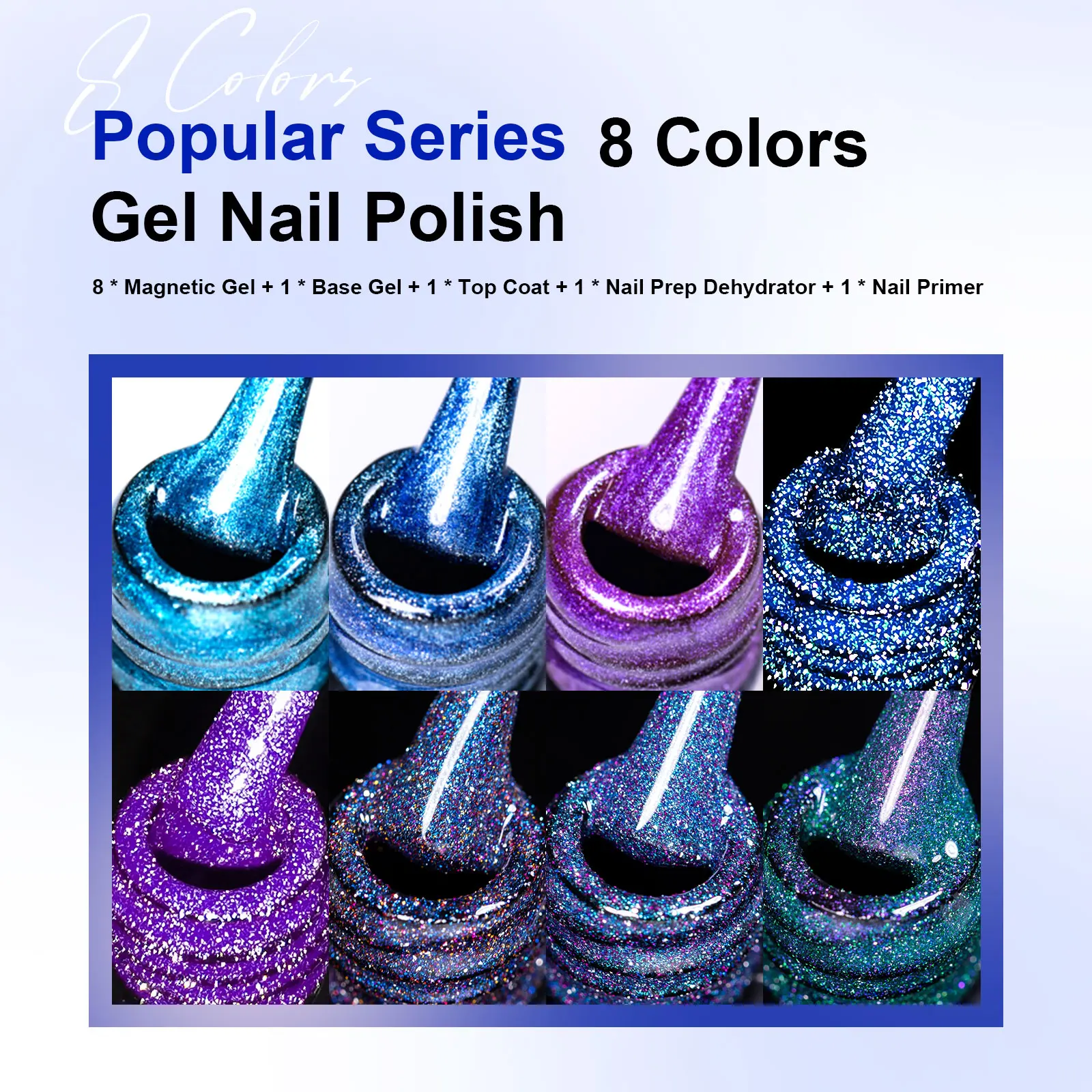 12 قطعة ضوء القمر القط المغناطيسي جيل للأظافر مجموعة تلميع وشملت قاعدة معطف فوقي ، مسمار التمهيدي ديهيدراتور طويلة الأمد هيما الحرة مانيكير #4