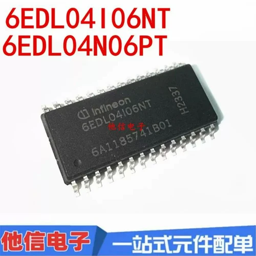 MP8765GQ-Z QFN-16 칩셋, MP8765GQ, MP8765 AHR * AHRF AHRK AHRH AHRG, 100% 신제품, 5 개 