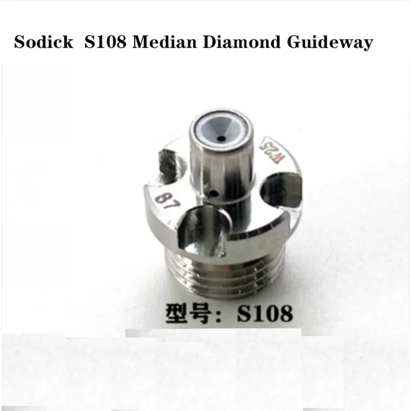 For Sodick EDM S108 Median Diamond Guideway 0.155mm-0.255mm Low Speed Machine Tool Parts High Quality