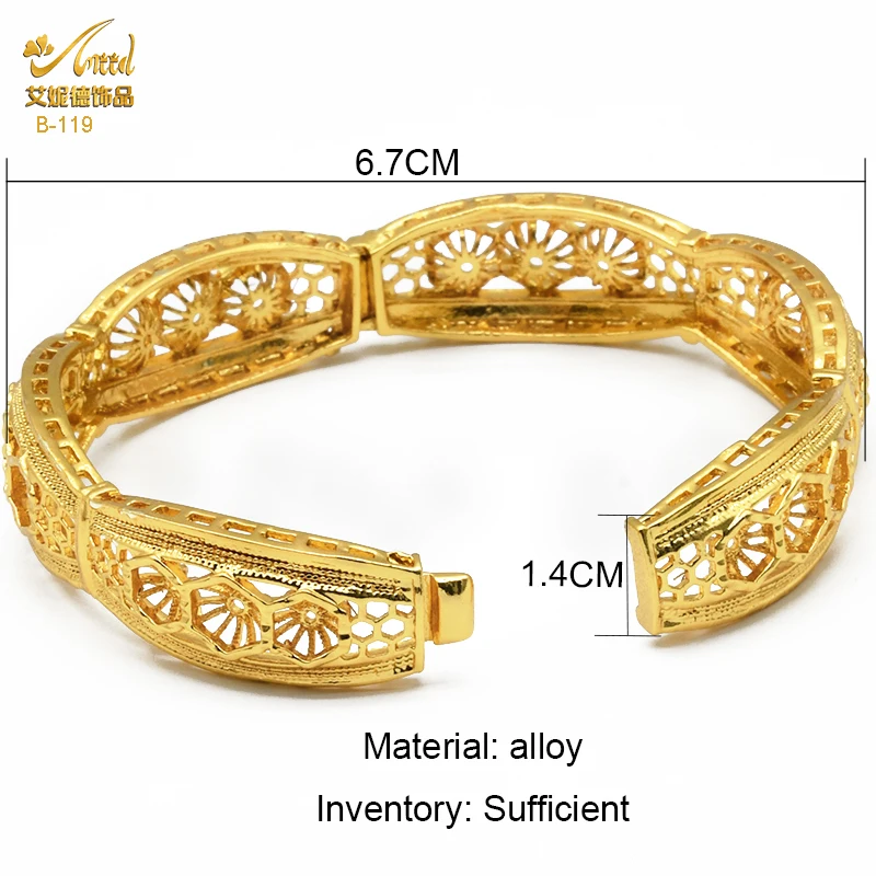 ANIID Middle East Gold Color Bangles For Women Wedding Dubai Jewelry Africa Bracelets Arab Birthday Party GiftJewelry