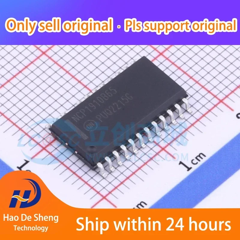 

10 шт./лот NCP1910B65DWR2G SOP-24 новый оригинальный в наличии