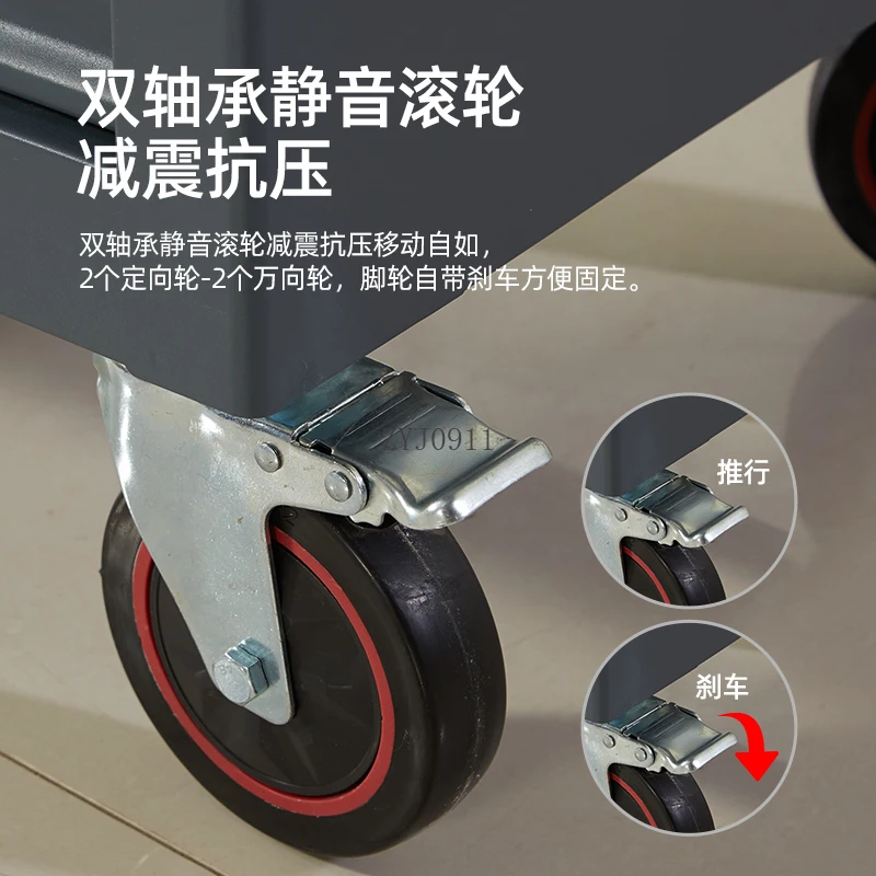 Tool trolley Auto repair Drawer multi-functional workshop maintenance Three-layer mobile thickened storage rack