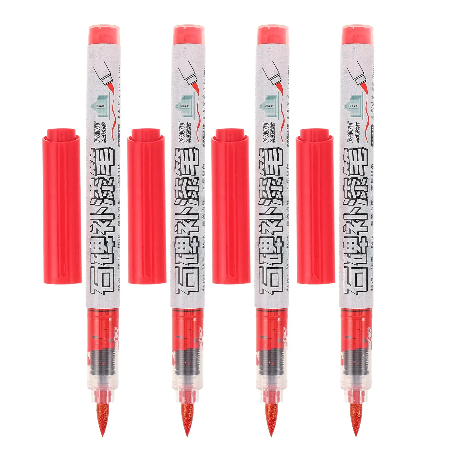 4pcs Touch-Up Pen Set for Art Marking, Inscription & Colored Writing – Fine Tip Marker Pens for Artists