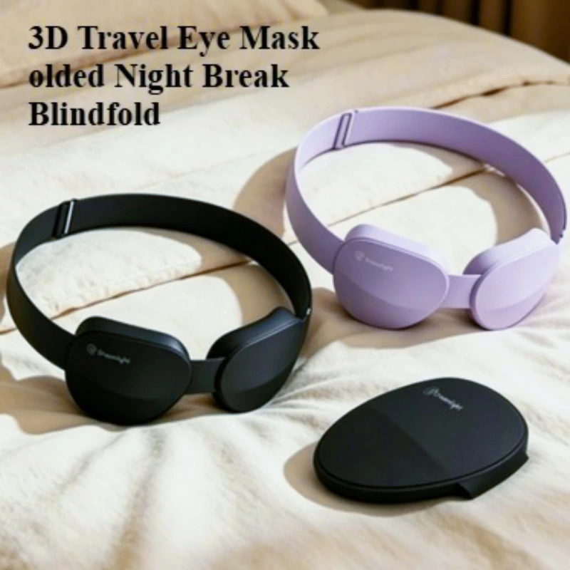 Dreamlight 3D Travel Eye Mask Sleep Blackout 3D Stereoscopic Aid Portable Adjustable Concave Molded Night Break Blindfold Travel