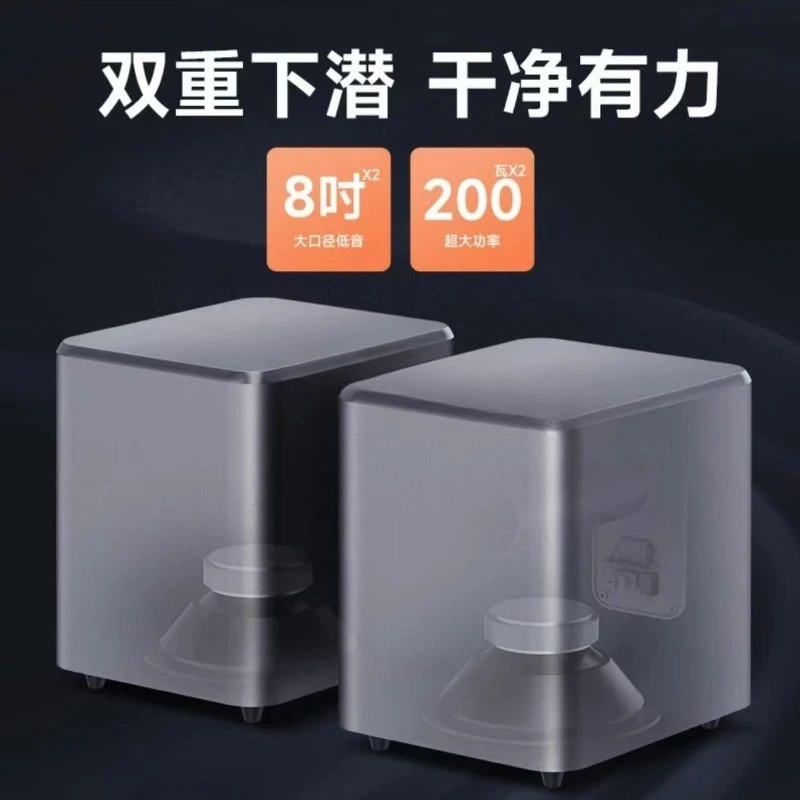 Whispering Wall 99C high-quality stereo surround sound Dolby Atmos living room private theater speakers