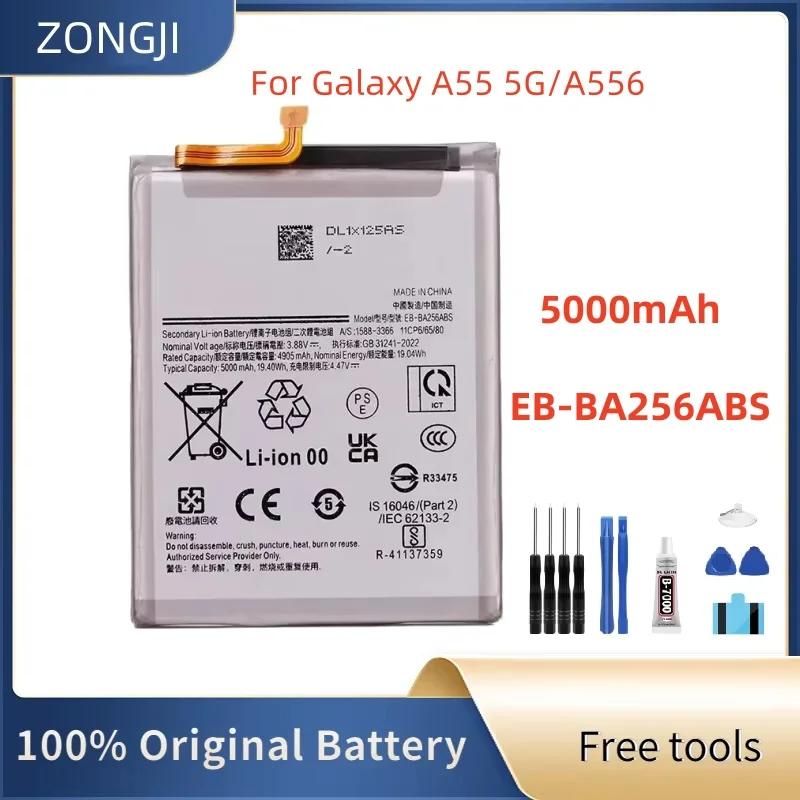 

Новый аккумулятор EB-BA256ABS 5000 мАч для Galaxy A25 5G A35 A55 A256 EB-BA256ABS + бесплатные инструменты