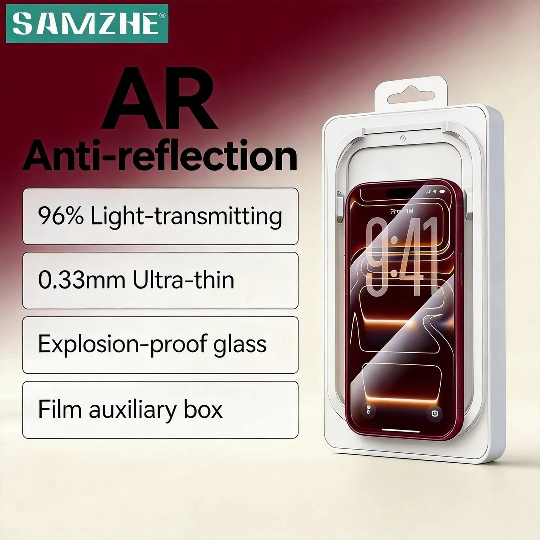 SAMZHE AR 強化ガラスフィルム iPhone 18 Pro Max 18 Pro 用、iPhone 17 16 用 画面保護フィルム、反射防止フィルム、9D HD フィルム