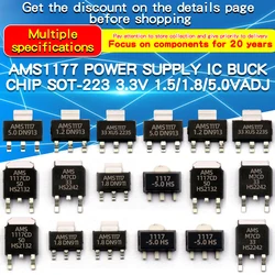 10 pces ams 1117-3.3v1.5/1.8/5.0vadj tensão estabilizada asm1117 ic chip step-down sot-223