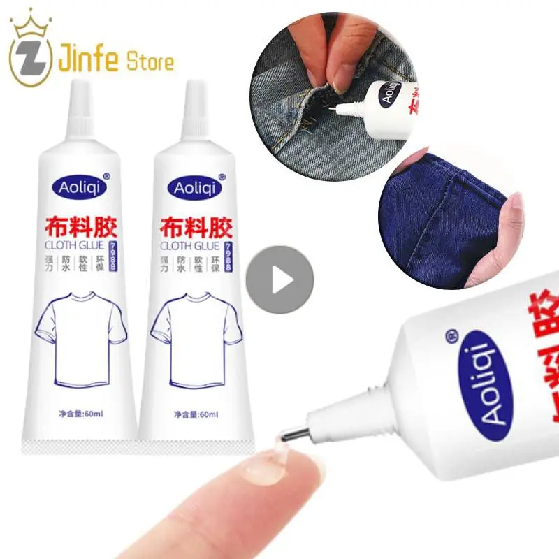 

Fabric Sewing Glue Multi Sewing Glue Liquid Instant Transparent Super Strong Glue Universal Strong Sealers Glue Repair Tools