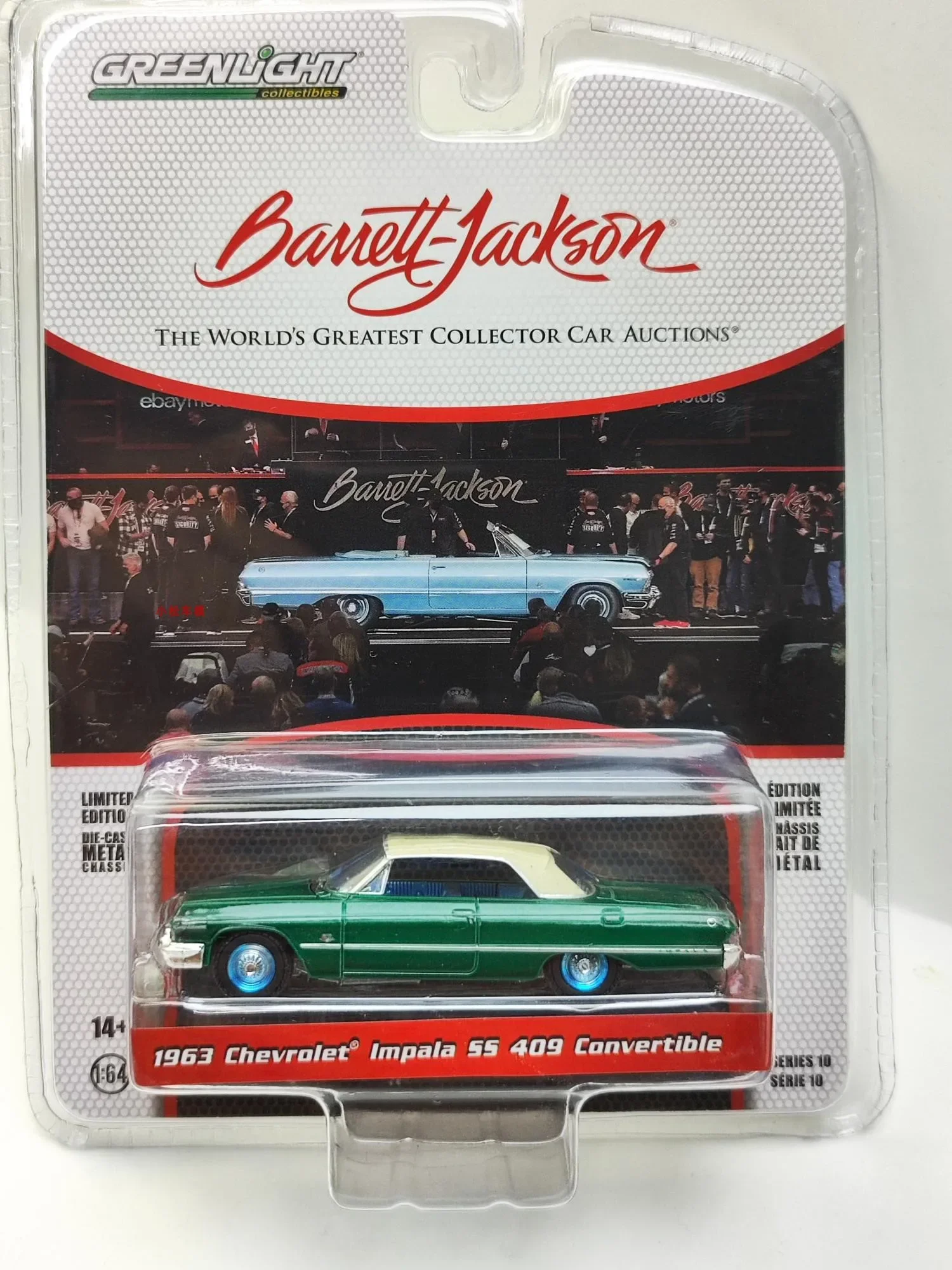 1:64 1963 Chevrolet Impala SS 409 Convertible Azure Aqua Poly Green Machine Collection of car models