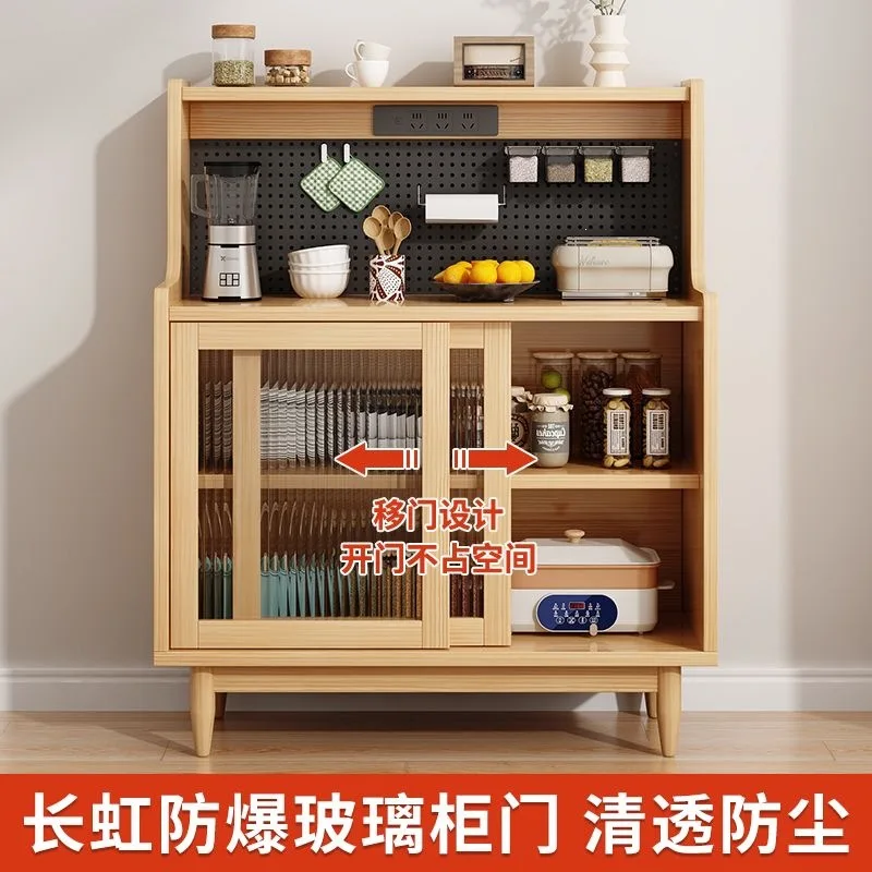 Solid wood dining side cabinet, kitchen storage cabinet, coffee machine placement table against the wall, dining room locker