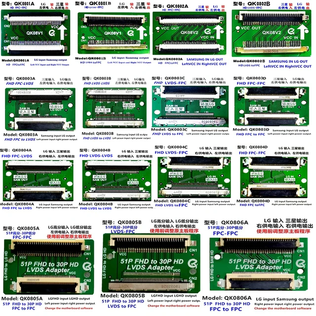 FHD LVDS 2K 51pin/30pin Dla SAM Turn LG Kabel Złącze Kabel Adapter Płytka Lewa i Prawa Zamiennik