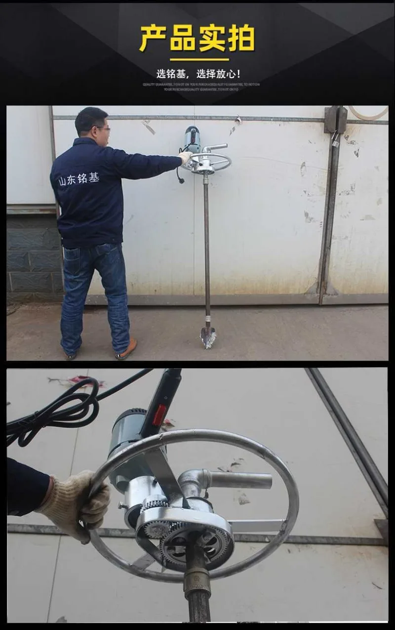 Portable Small Electric Well Drilling Machine 800W 1200W 1500W 2500W Motor Drill Head