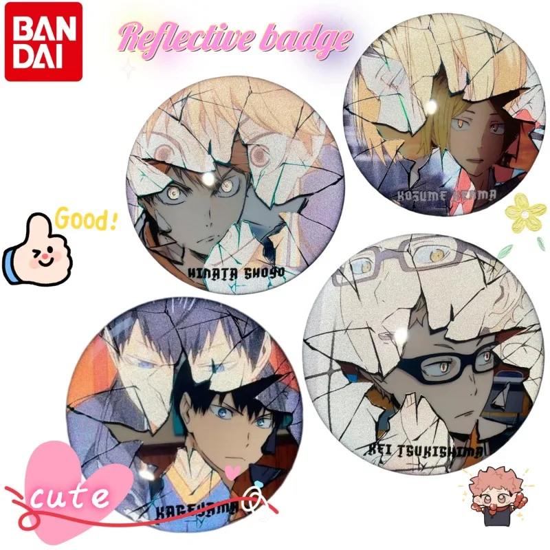 

Cute Haikyuu!! Cracked Holographic Reflective Button Badges, Hinata Shoyo, Kageyama Tobio & Kozume Kenma Anime Collectible Pins