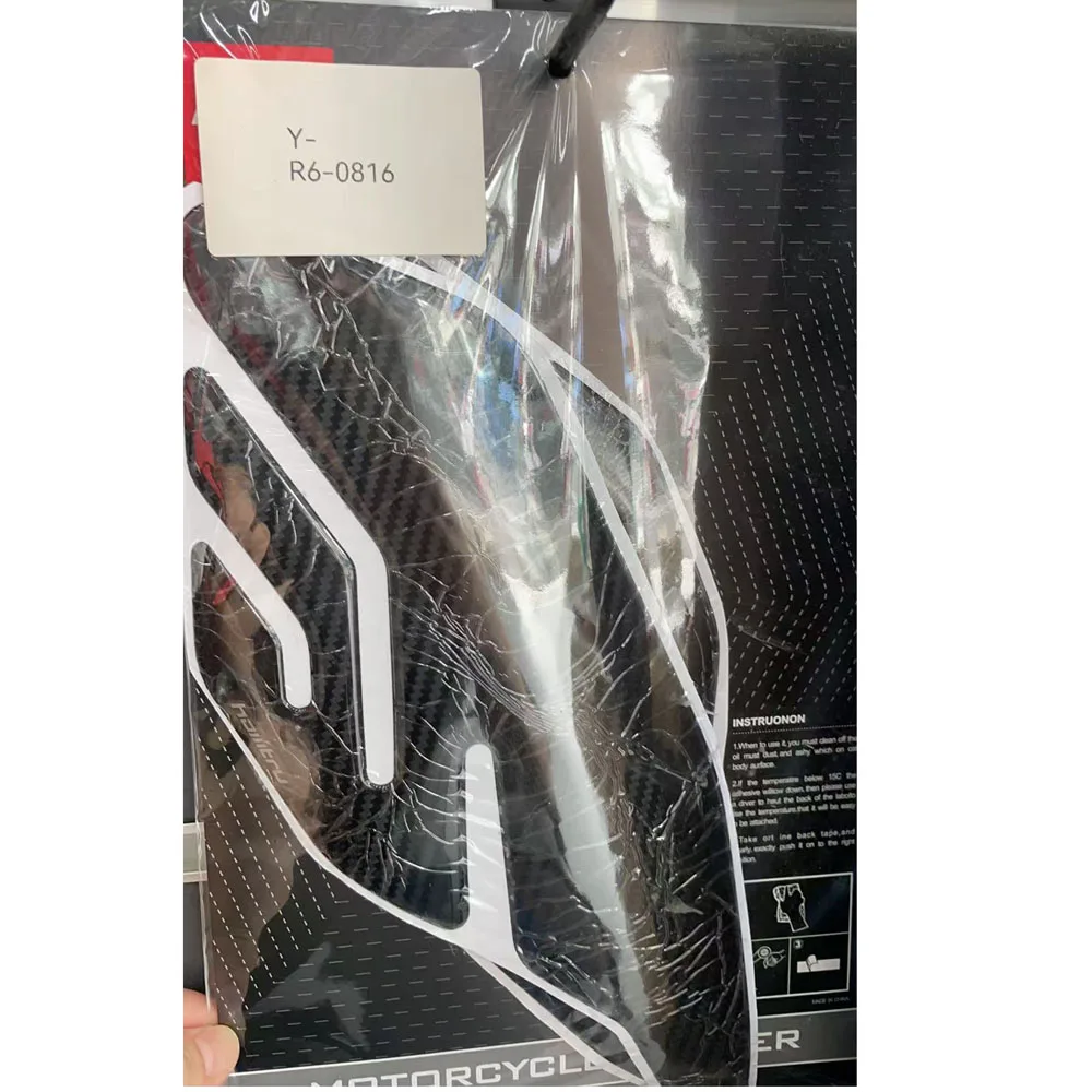 

Motorcycle Carbon Side Tank Pad Knee Grip for Yamaha YZF R6 2008-2016