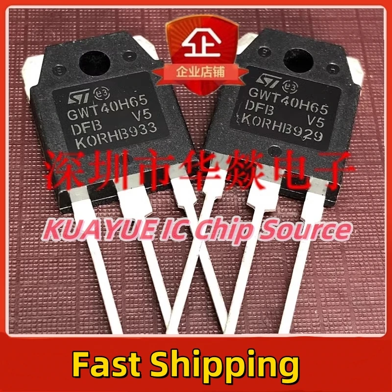 10PCS-30PCS  GWT40H65DFB  STGWT40H65DFB   TO-3P 650V 80A  Fast Shipping Quality Guarantee