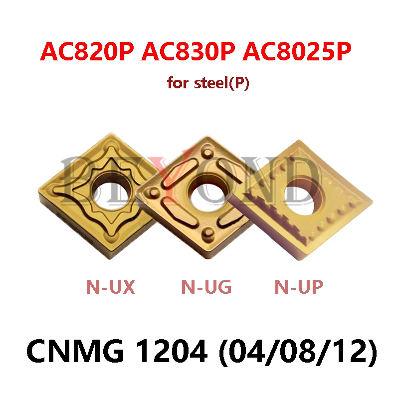 CNMG120408N-UG AC830P CNMG120404N-UX-UP-EG AC820P 100% Original Carbide Inserts CNMG120404 CNMG120408 CNMG120412 N NUP NUX NUG