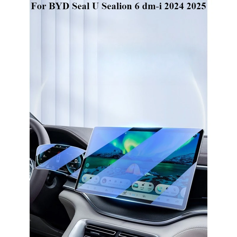 

Защитная пленка из закаленного стекла для BYD Seal U Sealion 6 dm-i 2024 2025 Автомобильная развлекательная радиоприемник GPS-навигатор