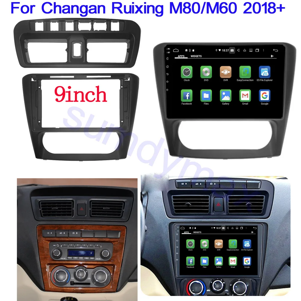 

9 Inch 2DIN Car Stereo Radio DVD Fascia Fascias Dash Panel Plate Trim Kit Frame Cover For Changan Ruixing M80 M60 2018+