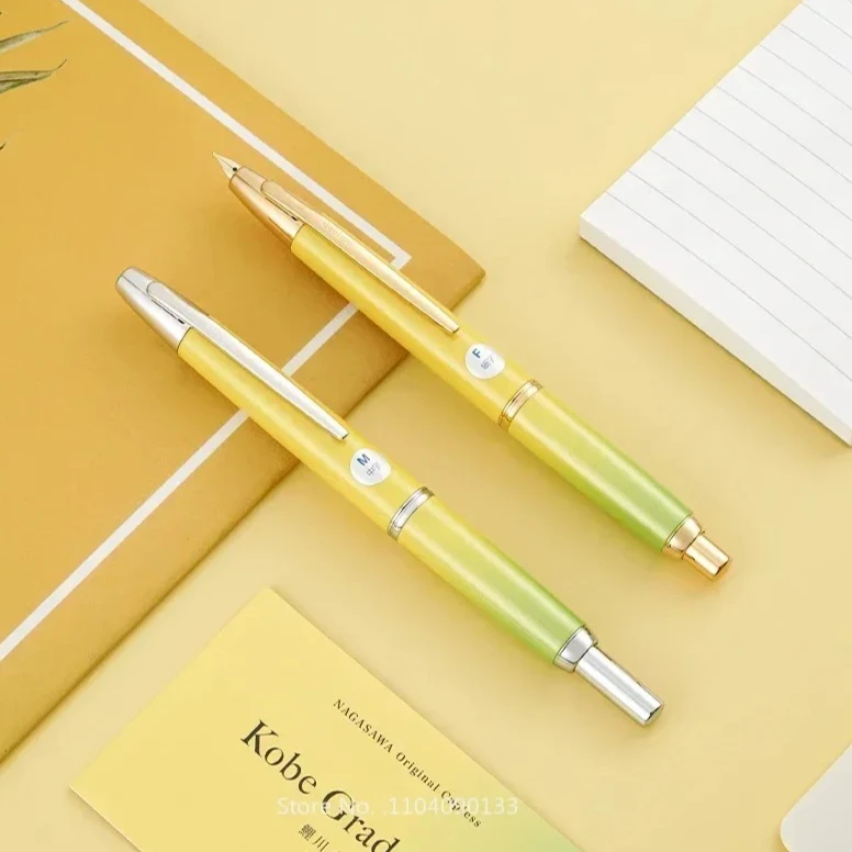 

Hot Japan NAGASAWA Limited Lichuan Yellow 18K Gold Nib Fountain Pen KobeGradation Gradient Color Pen Writing Stationery New