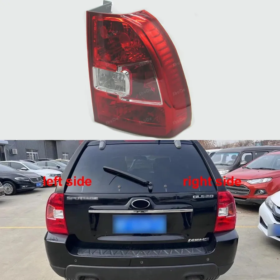

For Kia Sportage 2007 2008 2009 2010 2011 2012 Replace Tail Lamp Taillights Assembly Combination Bulb Brake Lights 1pcs