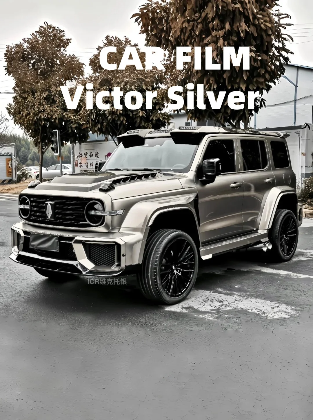 Victor Silver Car Film Waterproof Highest Quality Full Vehicle Coverage Vinyl Wrap Vehicle Wrap Car Decoration 1.52*17M