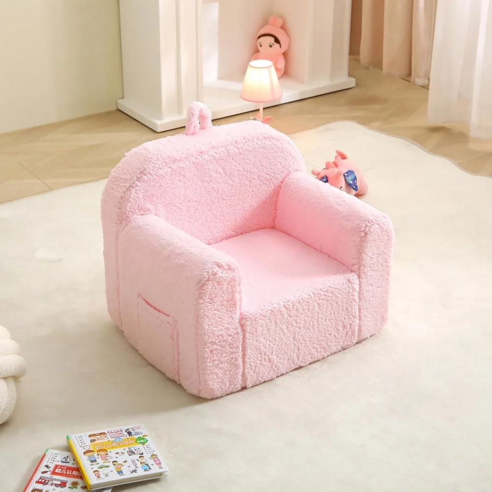 كرسي محمول مريح للأطفال الصغار للأولاد والبنات، كرسي بذراعين ناعم للأطفال مع غطاء شيربا قابل للإزالة والغسل، مثالي للقراءة وPl #5