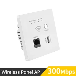 Painel de roteador sem fio inteligente com soquete USB, ponto de acesso, repetidor wi-fi, extensor incorporado de parede, ap 300Mbps, 220V, RJ45