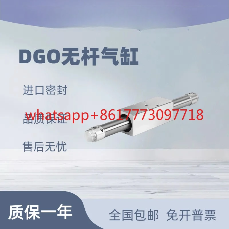 Rodless Cylinder DG…