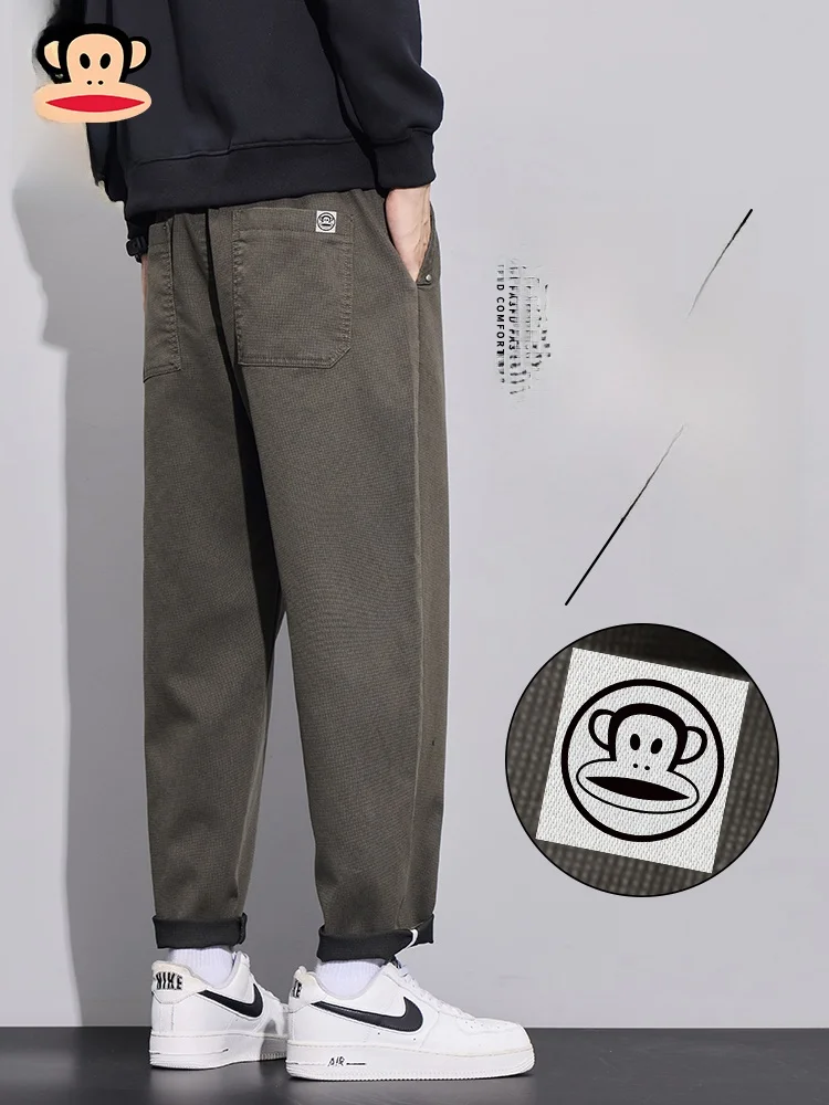 Paulfrank Men's Cas… - image