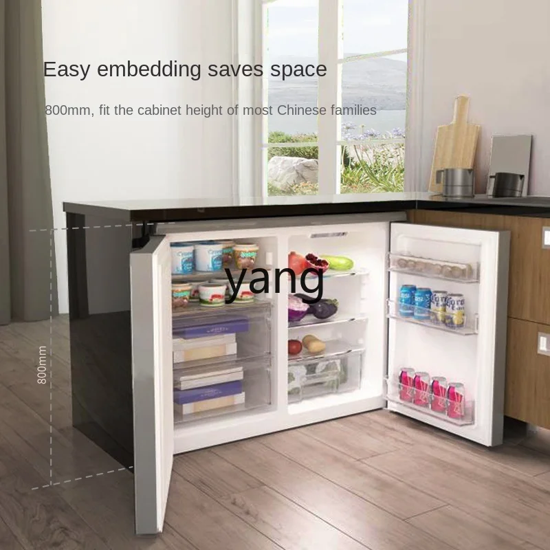 LMM Free Embedded Air Cooling Frostless Smart Small Two-Door Frequency Conversion Ultra-Thin Short Refrigerator