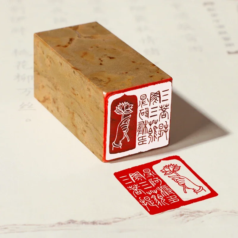 天然石仕上げスタンプ印鑑彫刻般若波羅蜜多経と仏像印鑑正方形中国風書道スタンプ