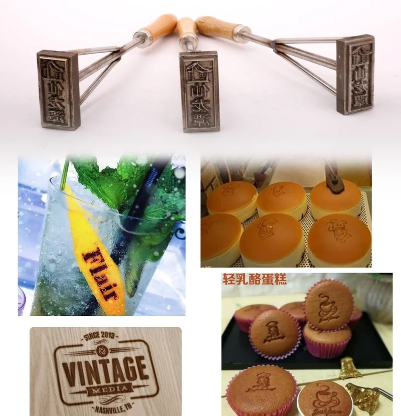 Custom Logo Steel Mold Cake Branding Stamp with Handle Wood Leather Hamberger Beef Printing Hot Stamping Logo Heating Craft Tool - view 4
