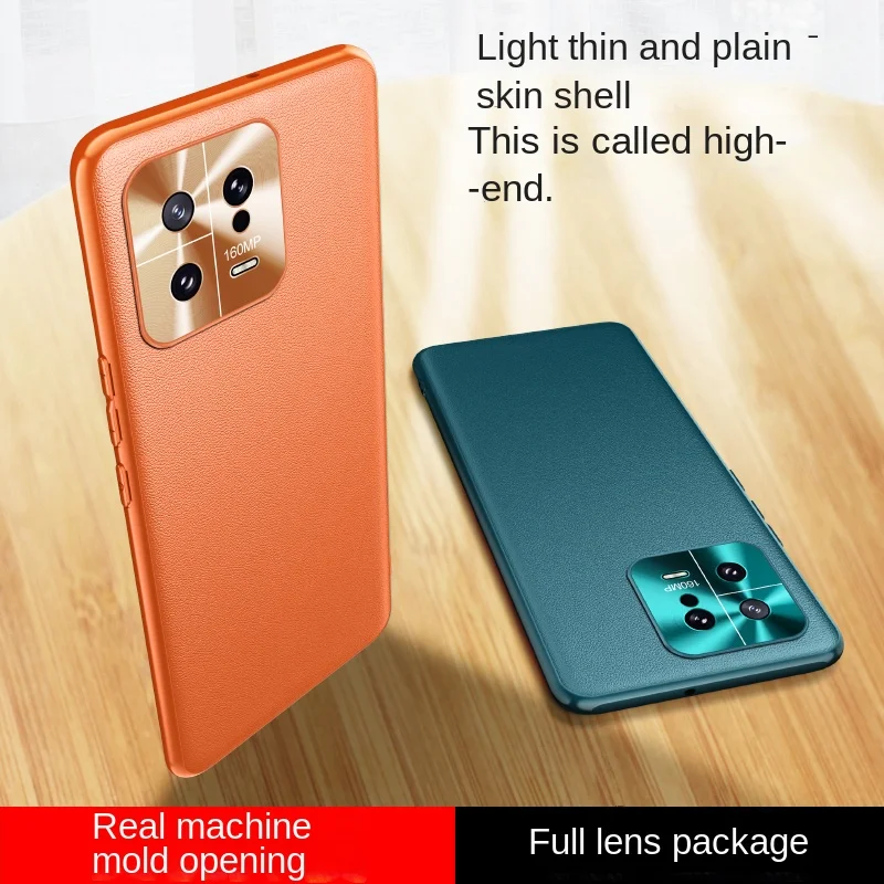 For Xiaomi 13 13 Pro Leather Metal Lens Integrated Air Cushion Anti-Drop Anti-Fingerprint Phone Case - Image 2