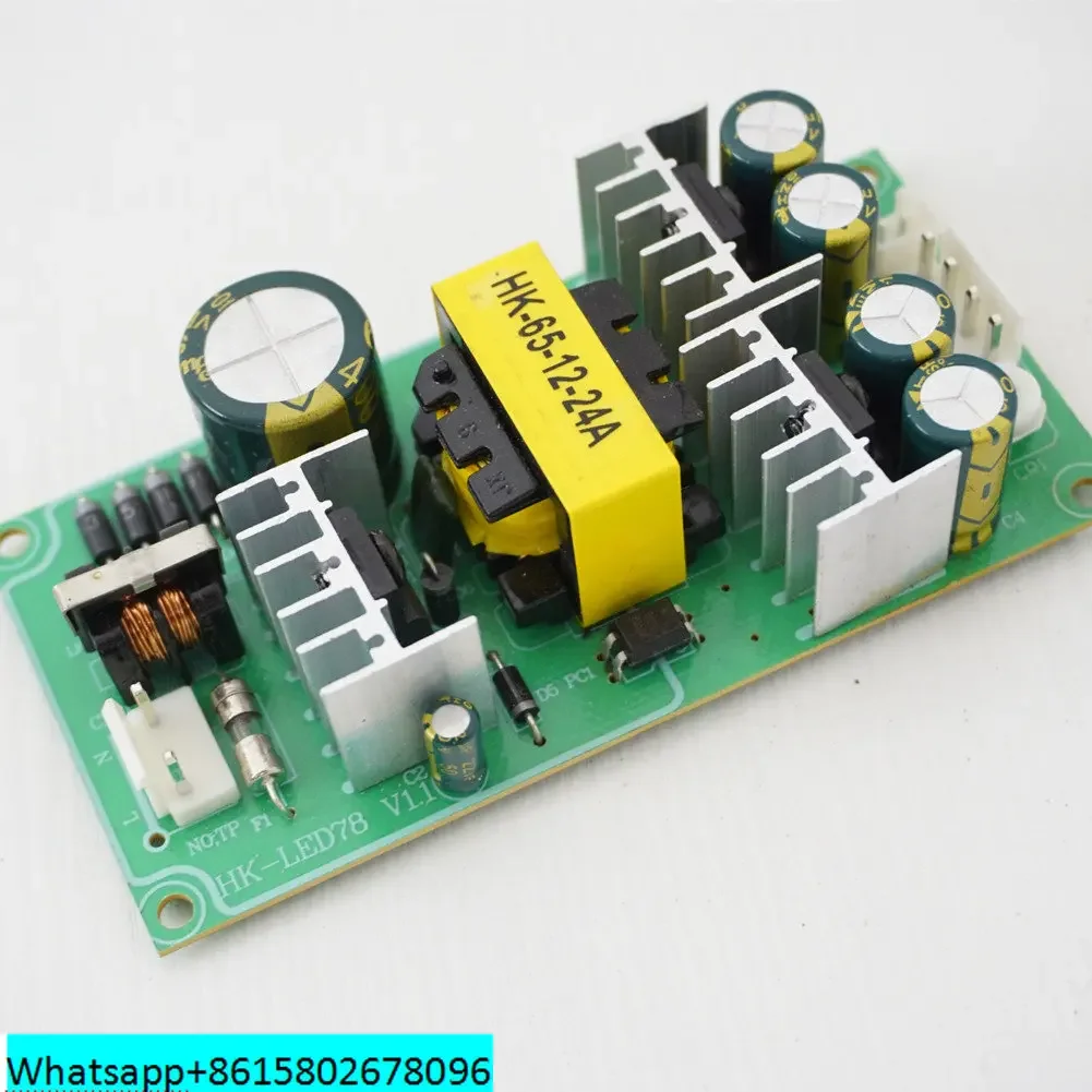 Freeship 1pc Power Supply Board for 60W LED Beam Spot Moving Head Light 65W 60W 12V 24v Output