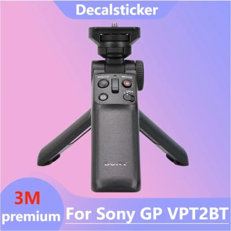 For Sony GP VPT2BT Anti-Scratch Bluetooth Camera Remote GP-VPT2BT Grip Tripod Sticker Protective Film Body Protector Skin