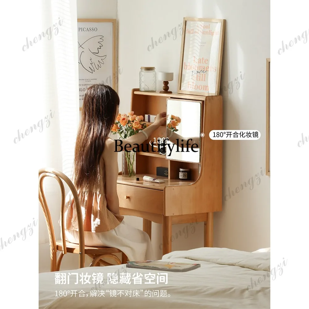 

Solid wood beech dresser Nordic simple makeup mirror log study table bedroom