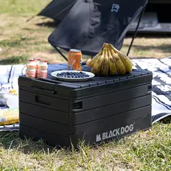 Blackdog Foldable PP Storage Box 60L Portable Outdoor Camping Picnic Self-driving Car Storage Box Camping Equipment
