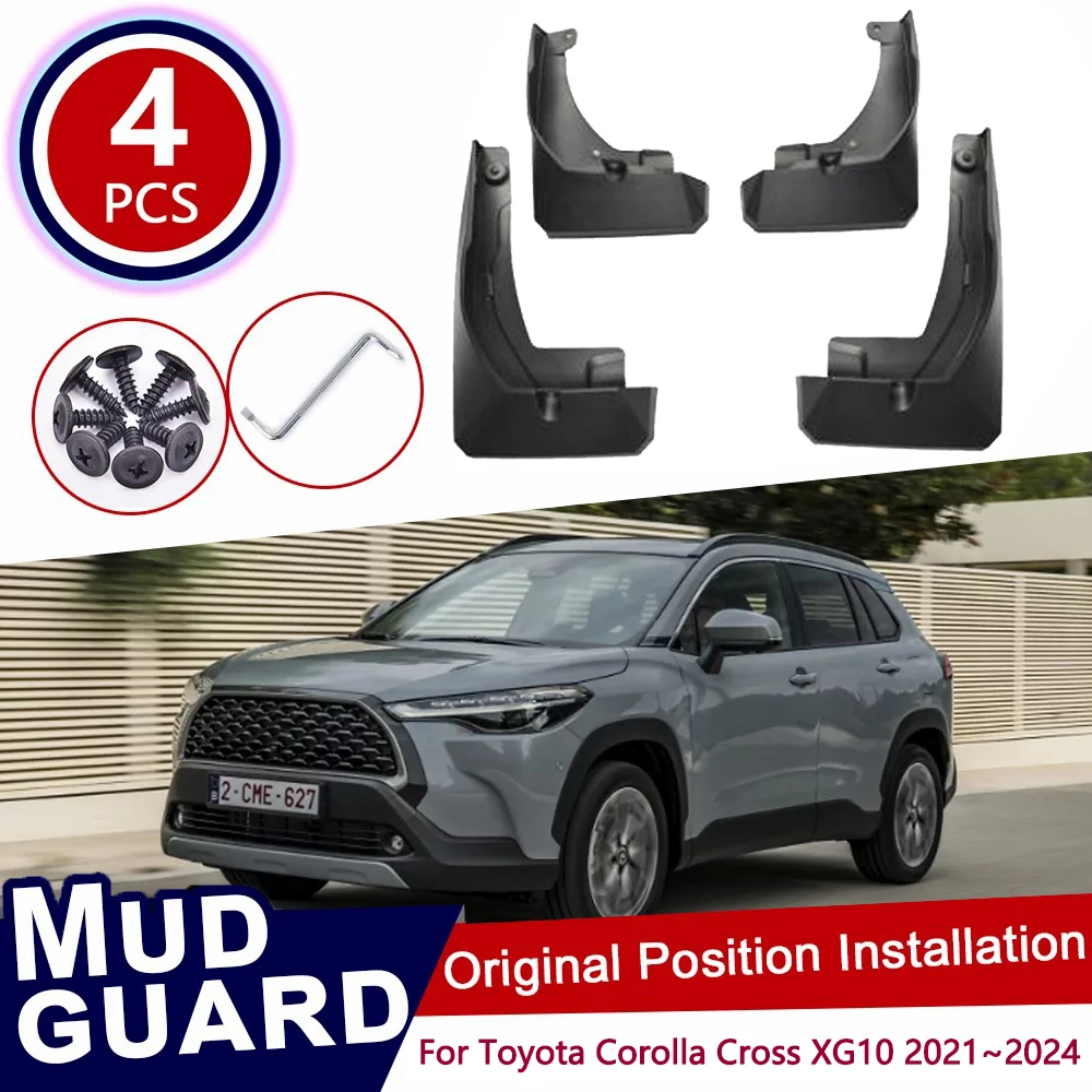 For Toyota Corolla Cross XG10 5-door SUV 2021~2024 2022 Front Rear 4pcs Set Car Mud Flaps Splash Guards Mudguards Mudflaps Flap